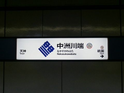 CIMG0393