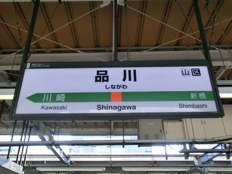 CIMG4843