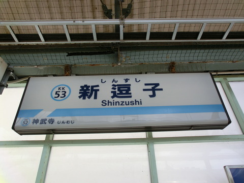 CIMG3478