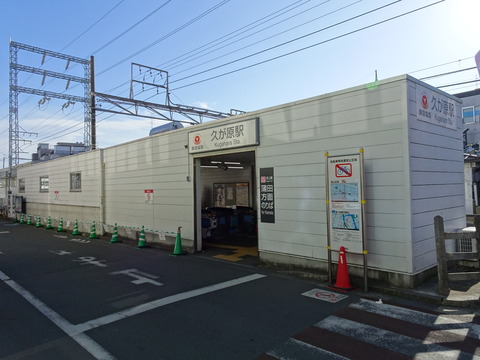 DSC07933