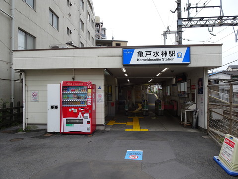 DSC01383