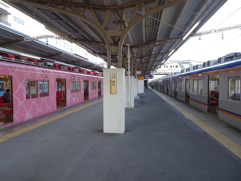 DSC00709