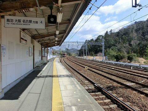 白木城駅