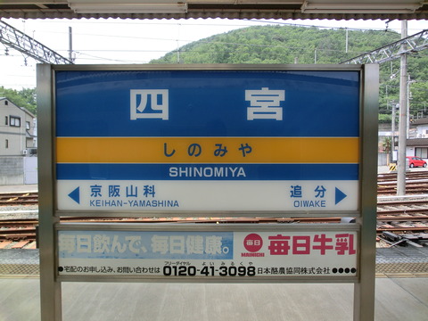 CIMG2197