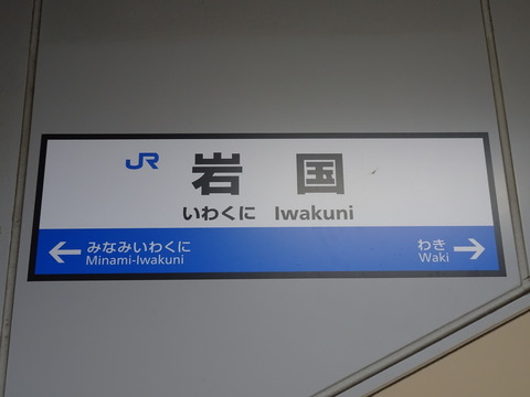 DSC01156