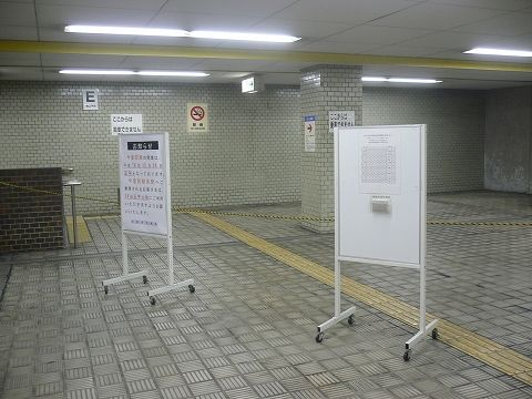 P1110653