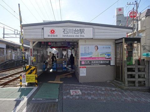 DSC07733