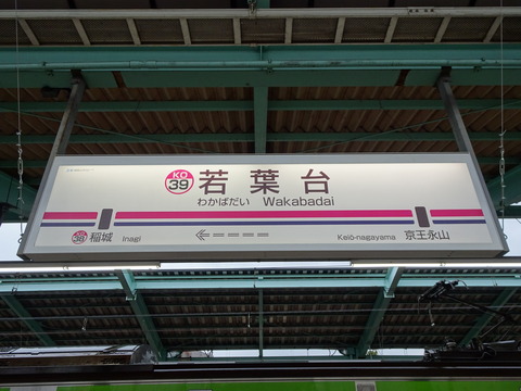DSC01780