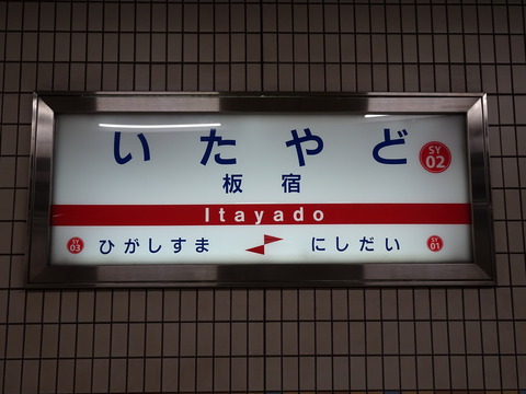 DSC00164