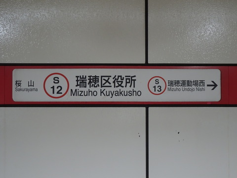 DSC07778