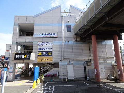 DSC05900