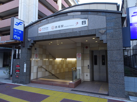 DSC02181