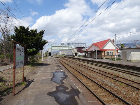 DSC01972