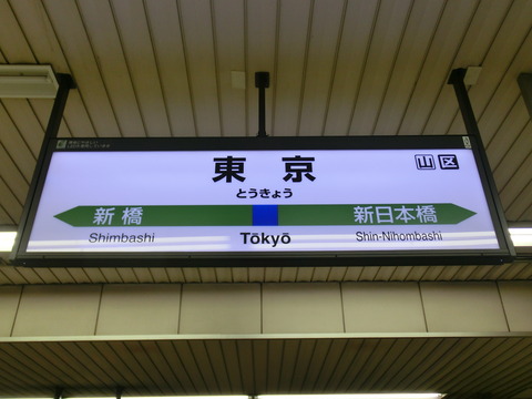 CIMG0003
