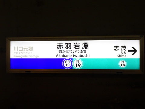 DSC09792