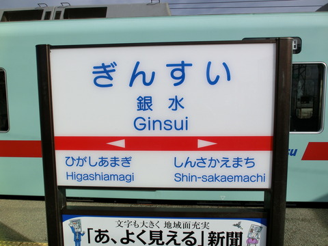 CIMG1659