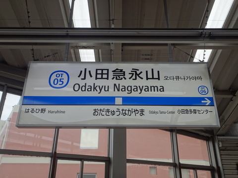 DSC00904