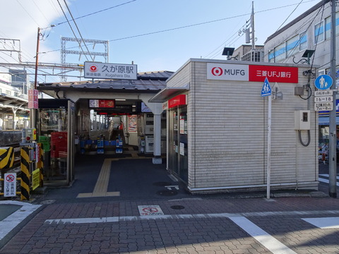 DSC07928