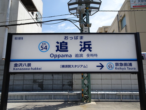 DSC05927