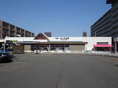 DSC02973