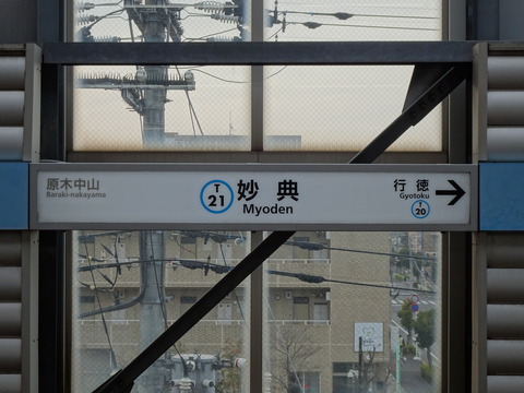 DSC04608
