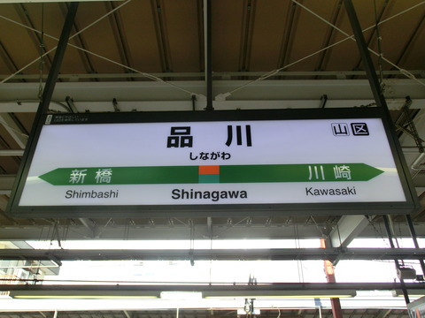 CIMG4842
