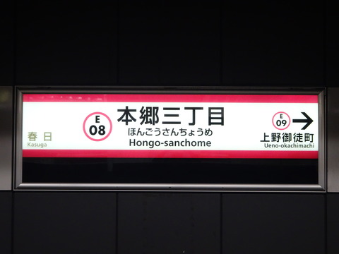 DSC00126