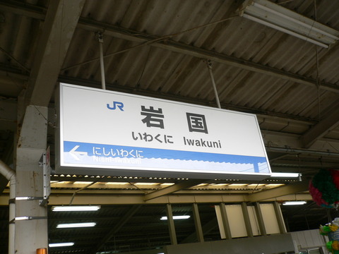 P1200287