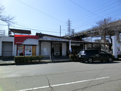 屋代高校前駅