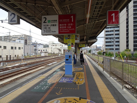 DSC01227