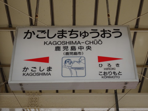 DSC01680