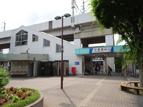 DSC02480