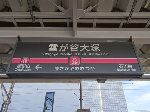 DSC07759