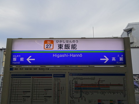 DSC03593