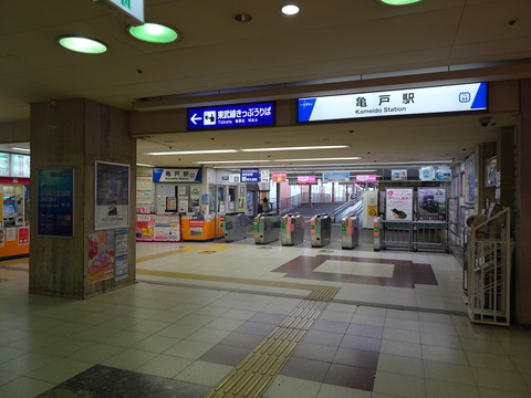 DSC01415