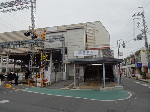 北大阪発！服部の駅巡り日記 二代目:服部の駅紹介 近鉄大阪線 高安駅