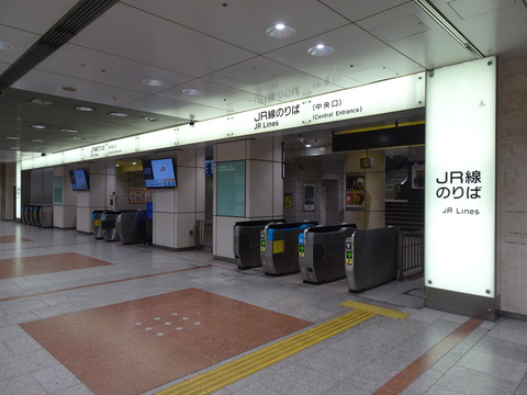 DSC00712