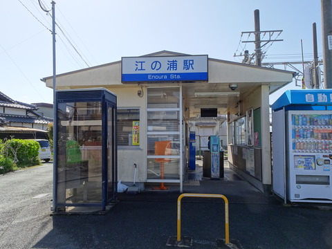 DSC00547