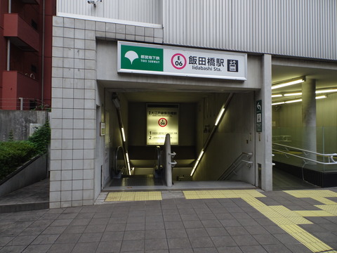 DSC02585