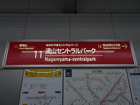 DSC03066