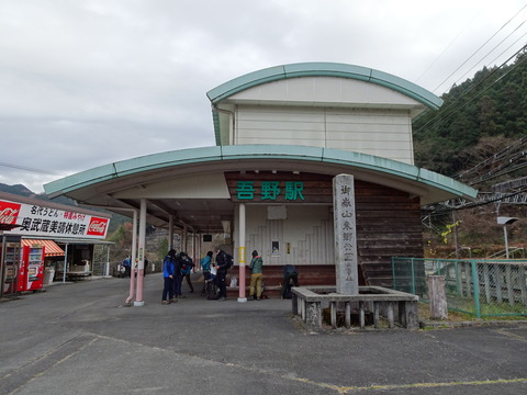 DSC00353