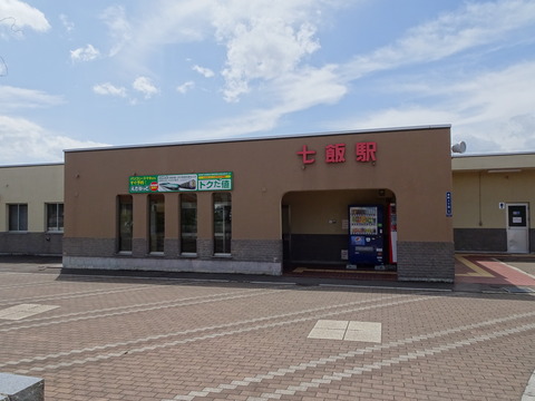 DSC02068
