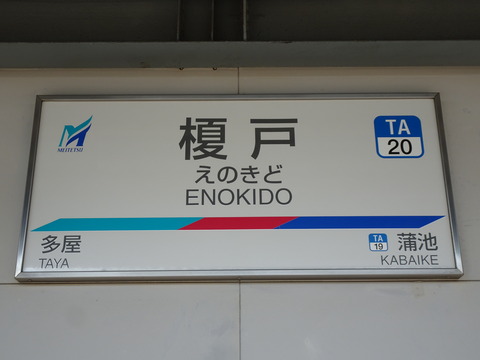 DSC00315