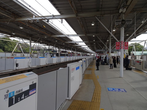 DSC09649