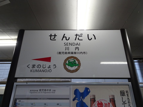 DSC05404
