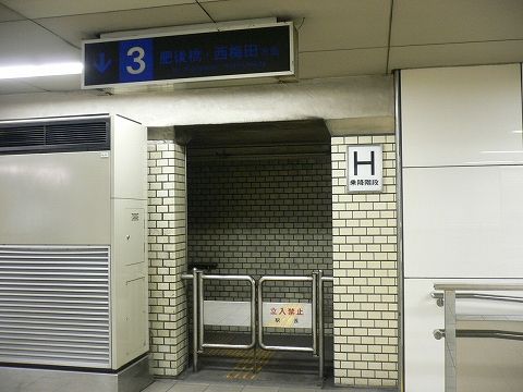 P1090422