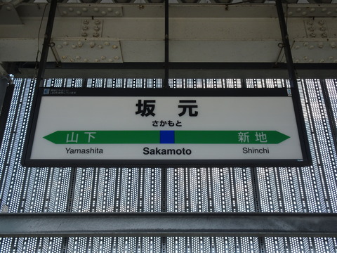 DSC01417