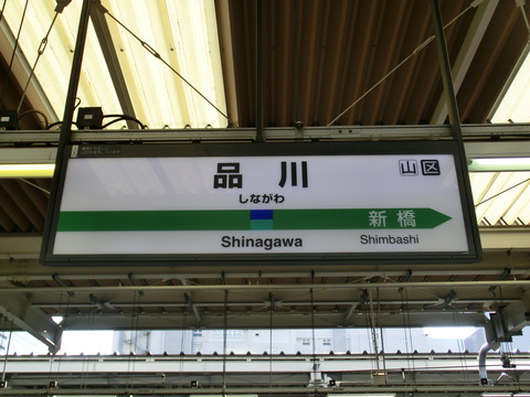 CIMG4846