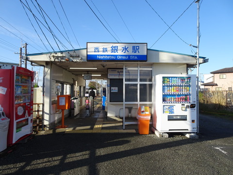 DSC00217