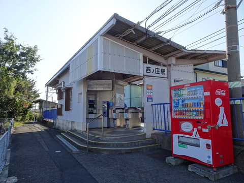 DSC00865